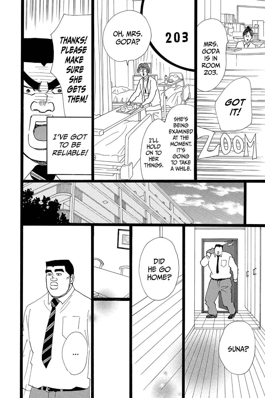 Ore Monogatari!! Chapter 21 10